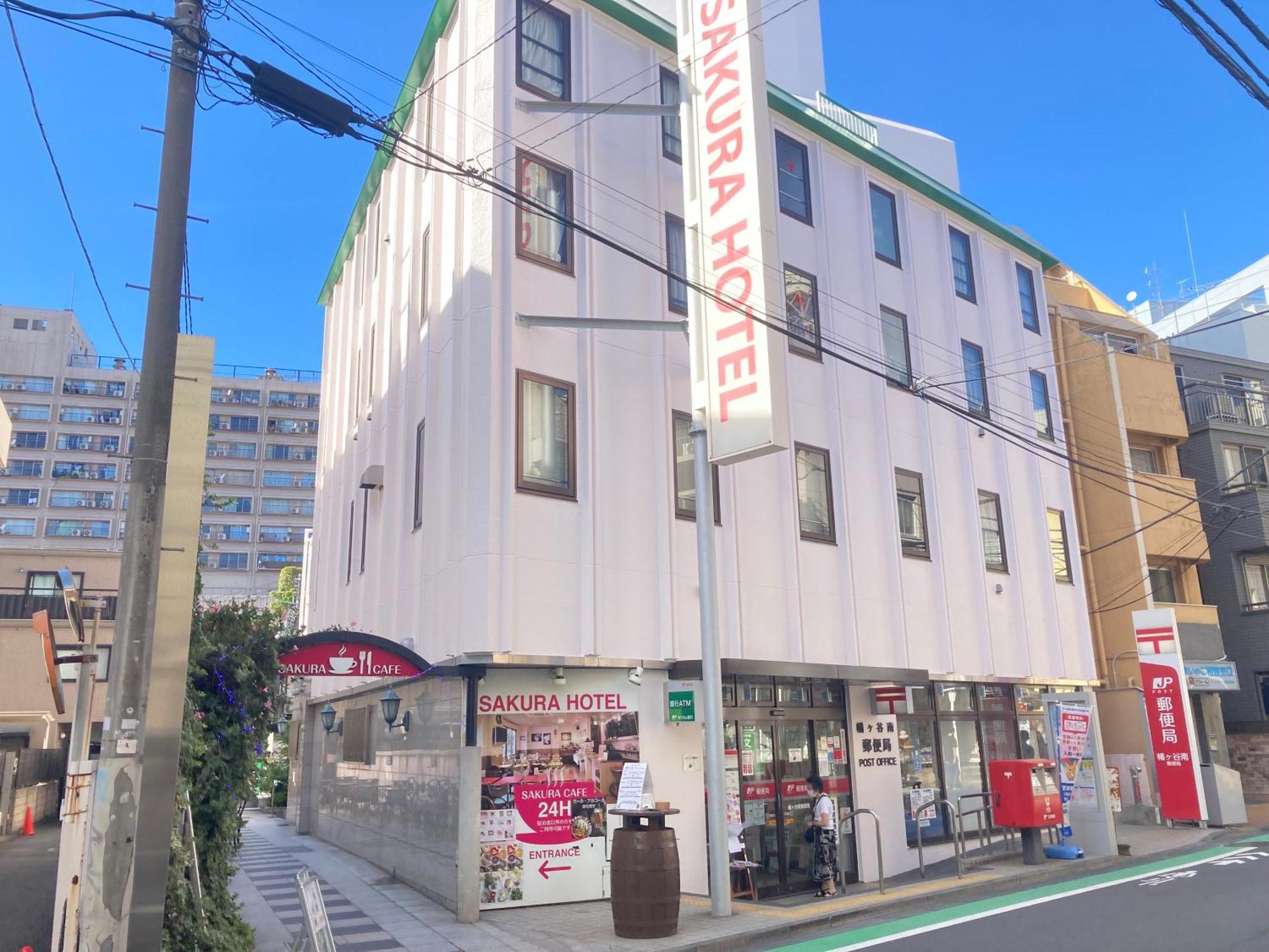 Sakura Hotel Hatagaya Tokio Buitenkant foto